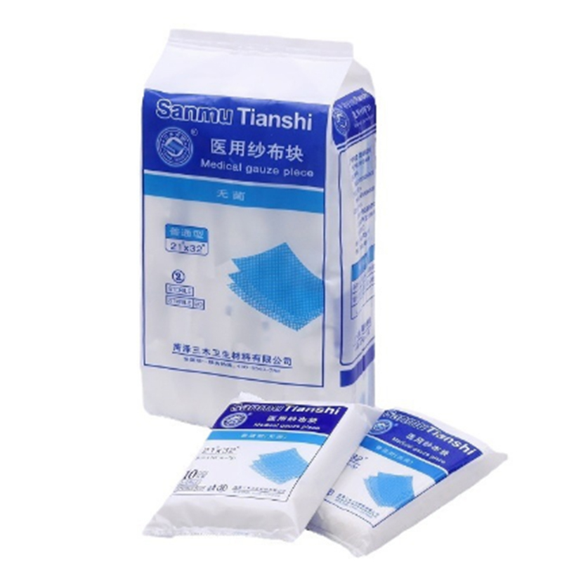 三木無菌醫用紗布
