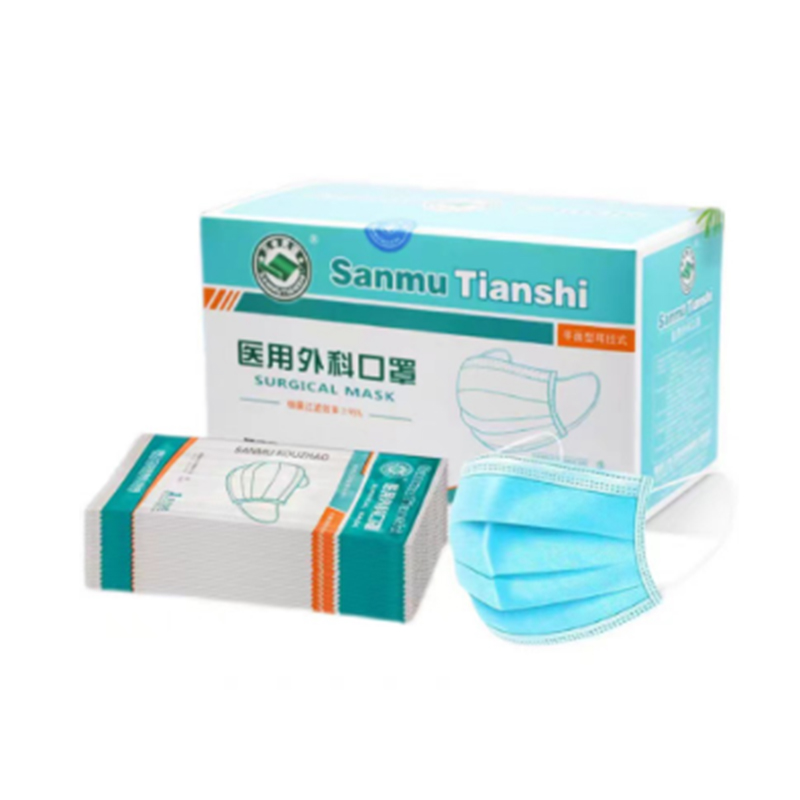 三木天使醫(yī)用外科口罩