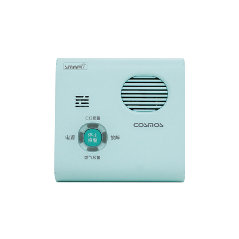 新宇宙New cosmos JTM-CB-3Ci攸寶家用可燃氣體探測器