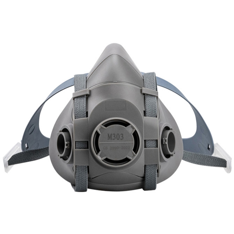 特安護(hù)M303雙罐硅膠半面罩