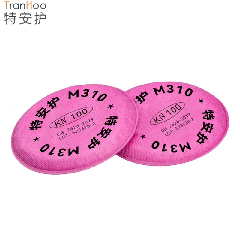 特安護(hù)M310自吸過濾式防顆粒物呼吸器防塵濾棉