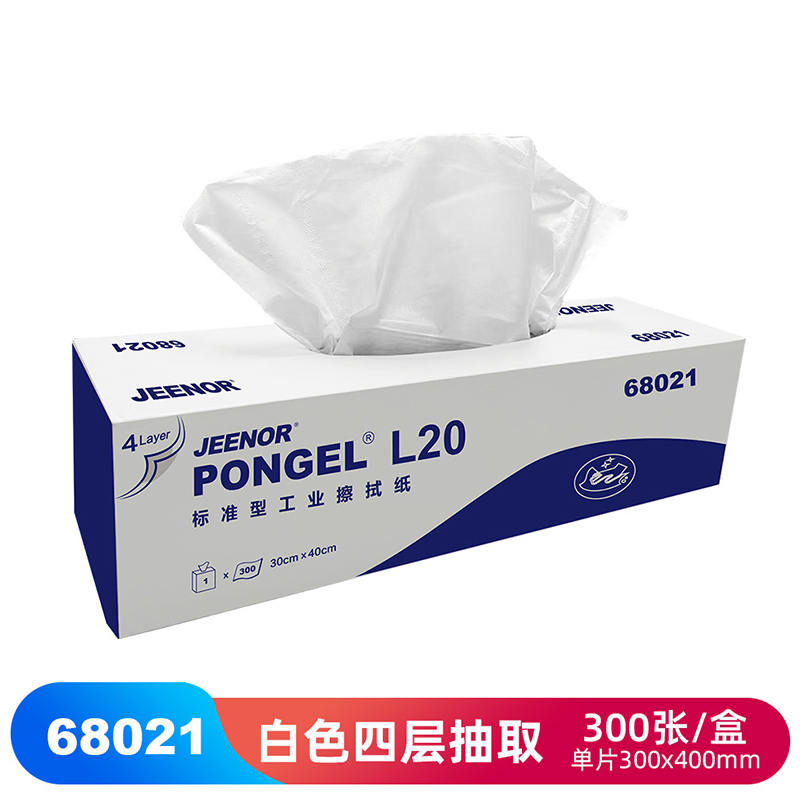 JEENOR潔諾 PONGEL L20 68021四層抽取式工業擦拭紙