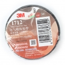 3M1712黑色絕緣膠帶