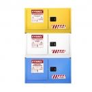 西斯貝爾WA3810170多功能組合式防火柜 西斯貝爾WA3810170多功能組合式防火柜