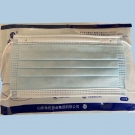 東貝一次性醫(yī)用外科口罩
