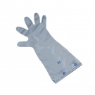 Honeywell霍尼韋爾SSG29長袖復(fù)合膜防化手套74cm Honeywell霍尼韋爾SSG29長袖復(fù)合膜防化手套74cm