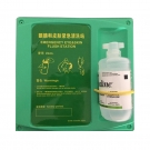 Honeywell霍尼韋爾109112單瓶16盎司帶國產(chǎn)掛板洗眼液