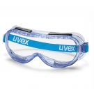 UVEX優(yōu)唯斯9005714防霧護(hù)目鏡
