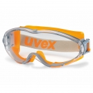 UVEX優(yōu)唯斯9002245防刮擦防化護(hù)目鏡