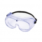 重松EE-60F-J護目鏡