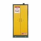 西斯貝爾SE490300耐火安全儲存柜