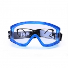 潔適比02-2735Caspin凱斯賓防霧護(hù)目鏡