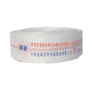 薪薪10-65-20消防水帶