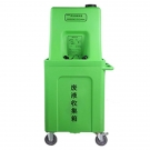 潤旺達WJH0985(淺綠色)便攜式緊急推車洗眼器