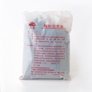 以勒9400濾毒盒活性炭 以勒9400濾毒盒活性炭