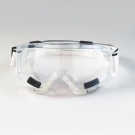 以勒303-2防沖擊護(hù)目鏡