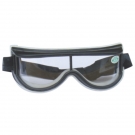 以勒1016防沖擊護(hù)目鏡