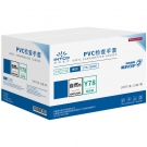 英科Y78-1000一次性PVC醫用手套無粉(原型號VGBCM1000)