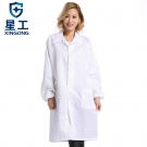  星工XGJ-6翻領防塵防靜電服