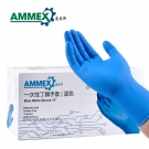 愛(ài)馬斯BNL42100加長(zhǎng)加厚一次性丁腈手套