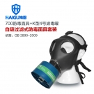 海固HG-700 P-K-3滤毒罐氨气全面罩防毒面具