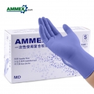 愛馬斯AISG46100一次性乳膠PVC手套