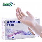 愛馬斯GPX3C46100透明一次性pvc手套