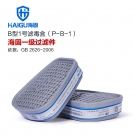 海固P-B-1一級(jí)無(wú)機(jī)氣體濾毒盒
