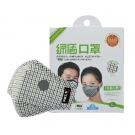 綠盾6002耳帶式防PM2.5棉布防塵口罩 綠盾6002耳帶式防PM2.5棉布防塵口罩