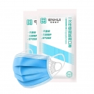 恩惠醫(yī)療平面一次性醫(yī)用防護口罩