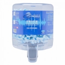 羿科60326111 6644不含底座耳塞分配器 羿科60326111 6644不含底座耳塞分配器