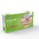 藍帆醫療食品加工無粉PVC手套
