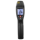 華盛昌DT-8868H專業型工業高溫雙激光紅外線測溫儀