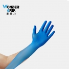 多給力一次性藍色無粉丁腈醫用手套