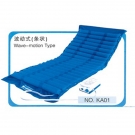 康諧醫(yī)療波動式(條狀) 康諧醫(yī)療波動式(條狀)