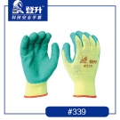 登升339黃沙綠乳膠皺紋勞保手套 登升339黃沙綠乳膠皺紋勞保手套