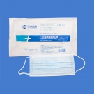 宇安控股一次性使用醫用口罩