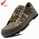3537飛速山地鞋低幫耐磨防滑勞保鞋 3537飛速山地鞋低幫耐磨防滑勞保鞋