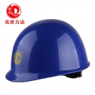 力達HWP-1盔式HA安全帽