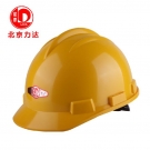 力達SA-2小沿三筋ABS安全帽