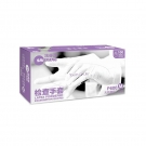 施睿康P600天然乳膠檢查手套 施睿康P600天然乳膠檢查手套