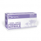 施睿康Sriex N900丁腈橡膠檢查手套 施睿康Sriex N900丁腈橡膠檢查手套
