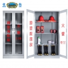 淮海201雙門不銹鋼微型消防站