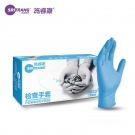 施?？礜920丁腈橡膠檢查手套