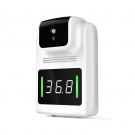 倍爾康iTB001紅外體溫快速篩檢儀