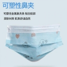 富瑞德兒童無菌醫用外科口罩