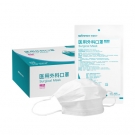 穩健603-006379滅菌兒童醫用外科口罩