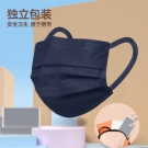 史迪克滅菌級兒童醫用外科口罩