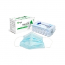 以安P950一次性醫用外科口罩