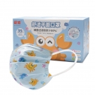 霍盛HMS-DM-06舒適平面口罩超小號35片盒裝(小螃蟹印花款) 霍盛HMS-DM-06舒適平面口罩超小號35片盒裝(小螃蟹印花款)